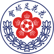 https://img.hkqjy.net/img/football/team/20773d38d125ca30703093ea157e31f4.png