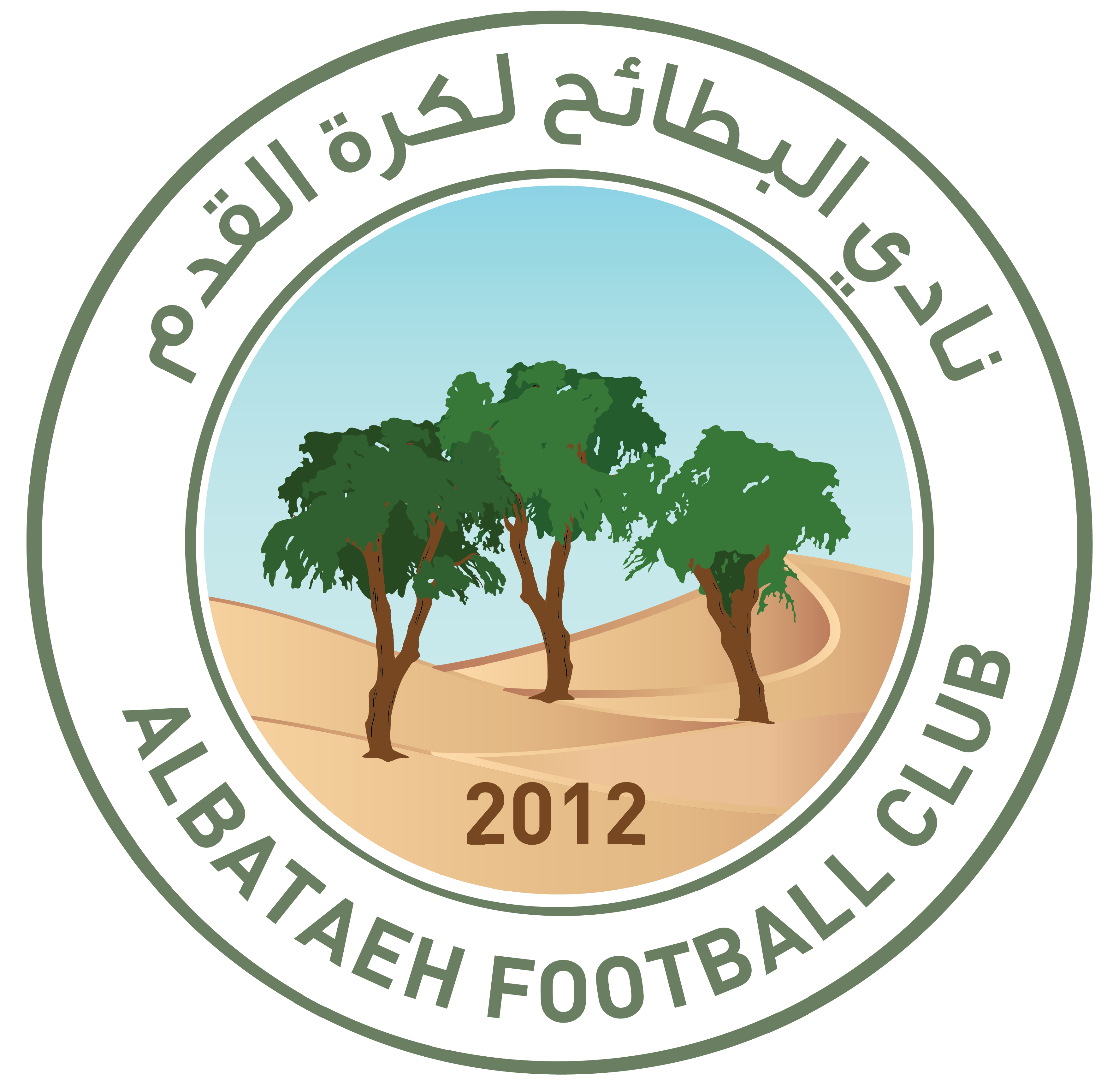 https://img.hkqjy.net/img/football/team/2194d8f23b8504ac8ca5861a508ecbe3.png