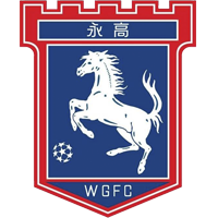 https://img.hkqjy.net/img/football/team/7d1dec8d62df253d4c30bce4b6509daf.png