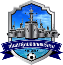 https://img.hkqjy.net/img/football/team/a07b1350f3197088ccaa1030682d4743.png